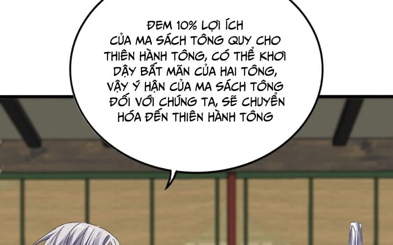 Đại Quản Gia Là Ma Hoàng Chapter 814 - 77