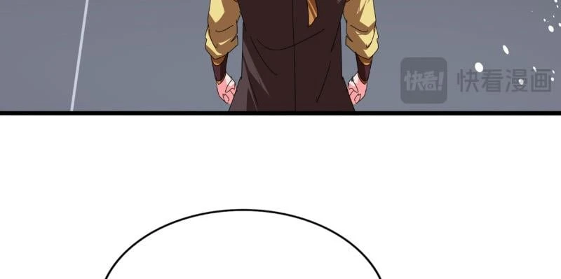 Đại Quản Gia Là Ma Hoàng Chapter 814 - 109