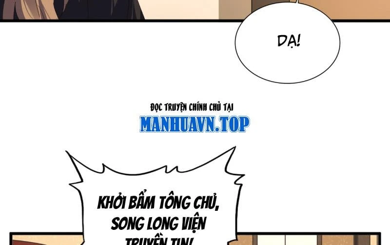 Đại Quản Gia Là Ma Hoàng Chapter 815 - 21