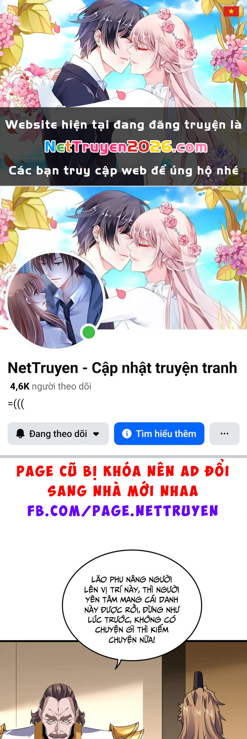 Đại Quản Gia Là Ma Hoàng Chapter 816 - 1