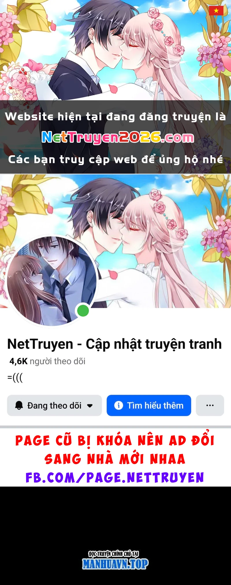 Đại Quản Gia Là Ma Hoàng Chapter 818 - 1