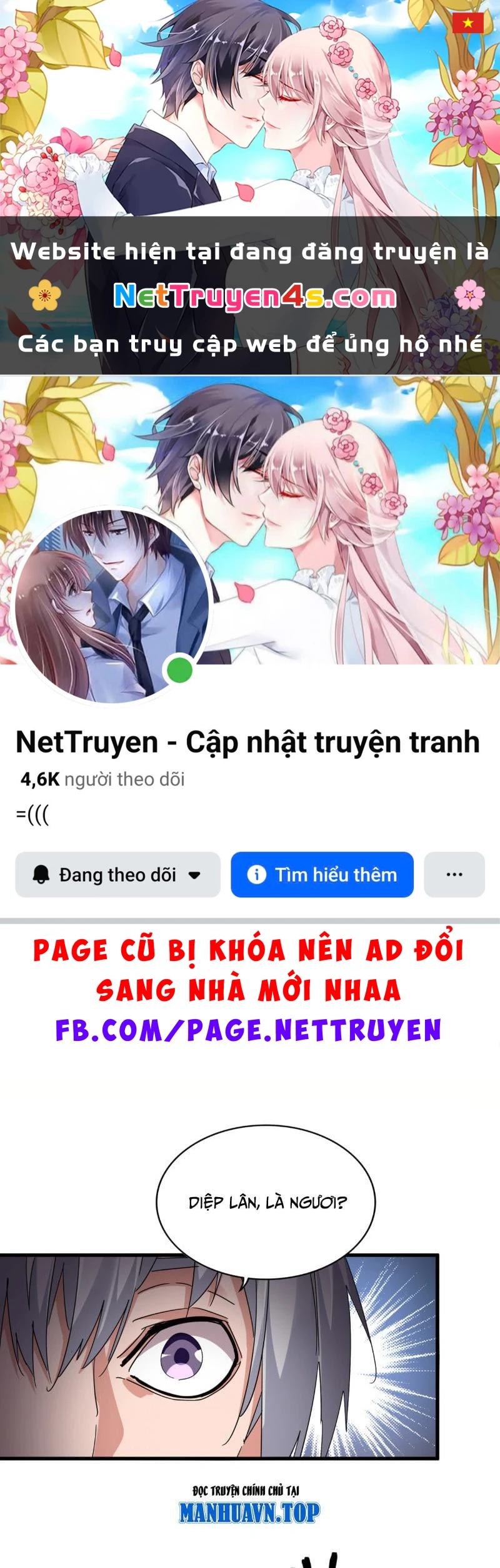 Đại Quản Gia Là Ma Hoàng Chapter 819 - 1