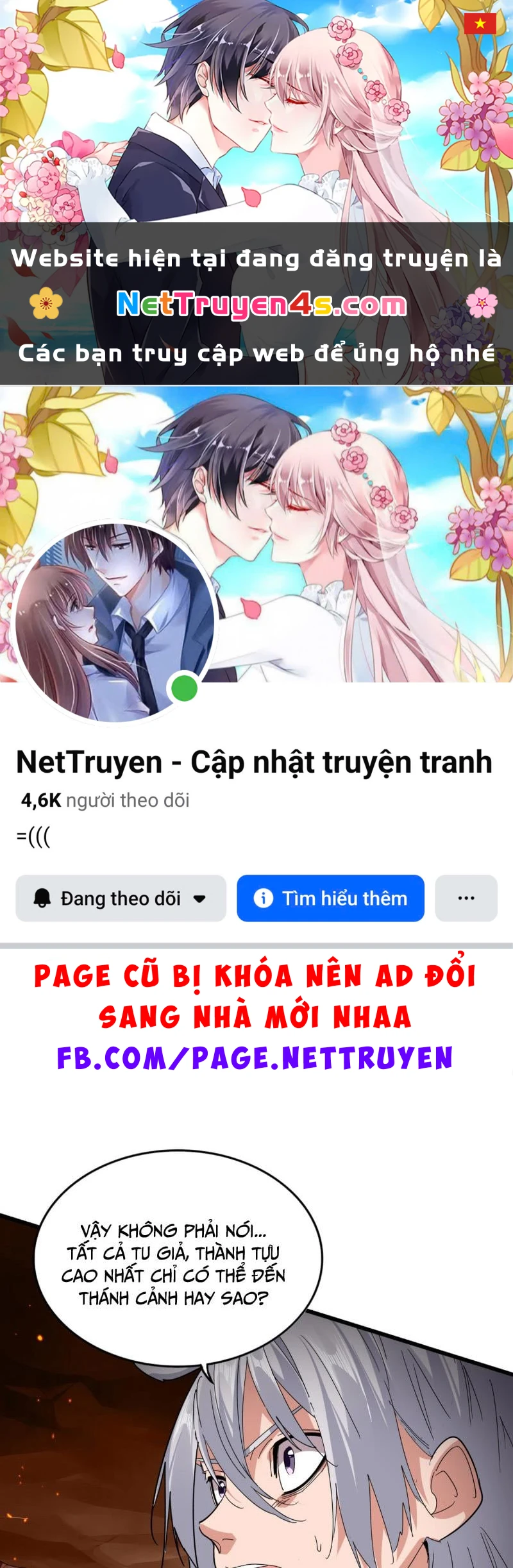 Đại Quản Gia Là Ma Hoàng Chapter 820 - 1