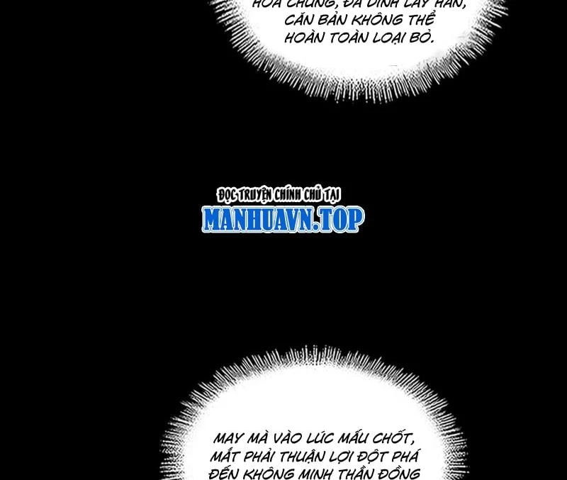 Đại Quản Gia Là Ma Hoàng Chapter 822 - 74