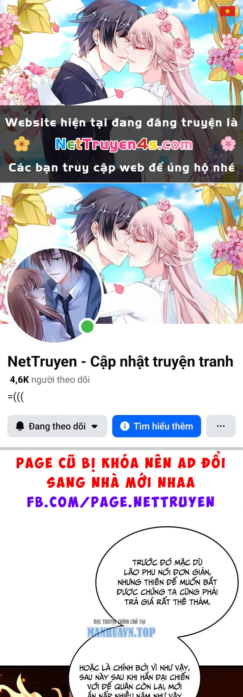 Đại Quản Gia Là Ma Hoàng Chapter 823 - 1