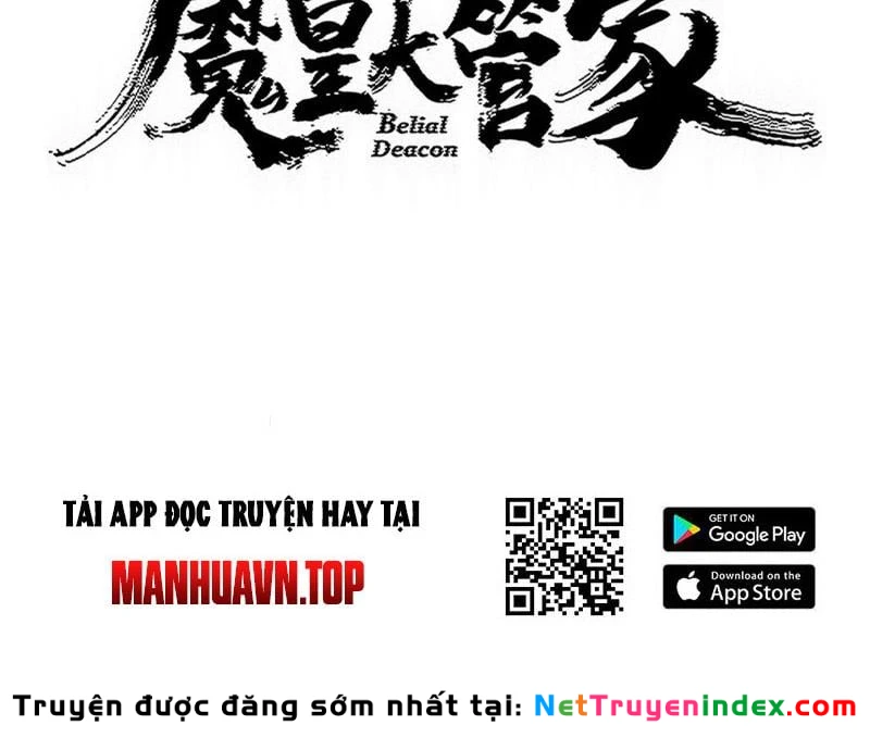 Đại Quản Gia Là Ma Hoàng Chapter 823 - 10