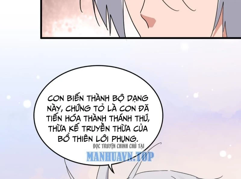 Đại Quản Gia Là Ma Hoàng Chapter 825 - 58