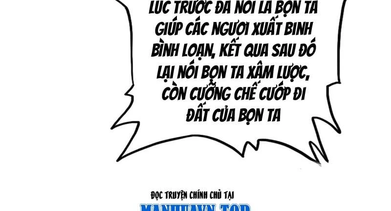 Đại Quản Gia Là Ma Hoàng Chapter 826 - 95