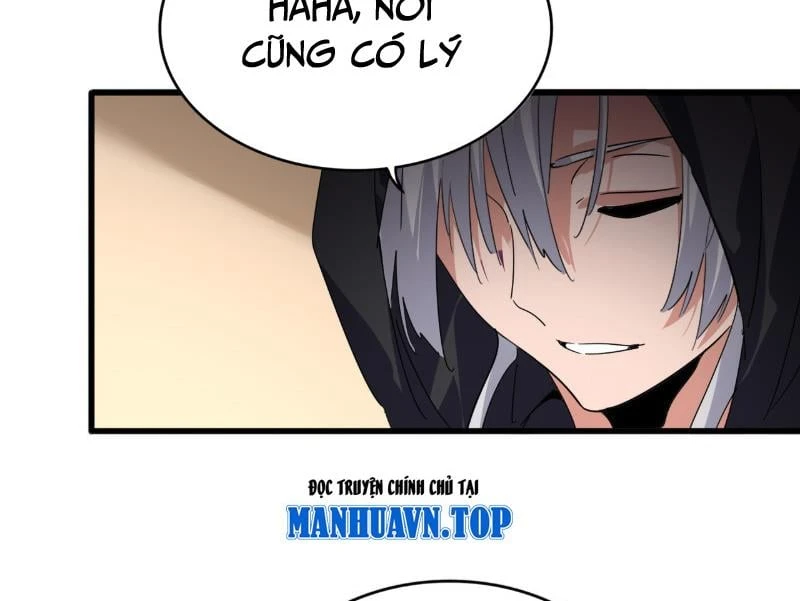 Đại Quản Gia Là Ma Hoàng Chapter 827 - 3