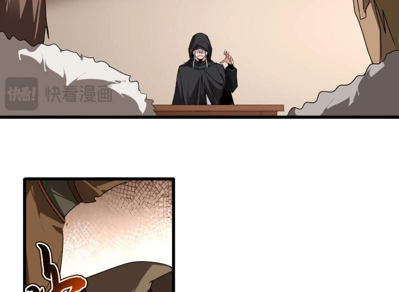 Đại Quản Gia Là Ma Hoàng Chapter 827 - 50