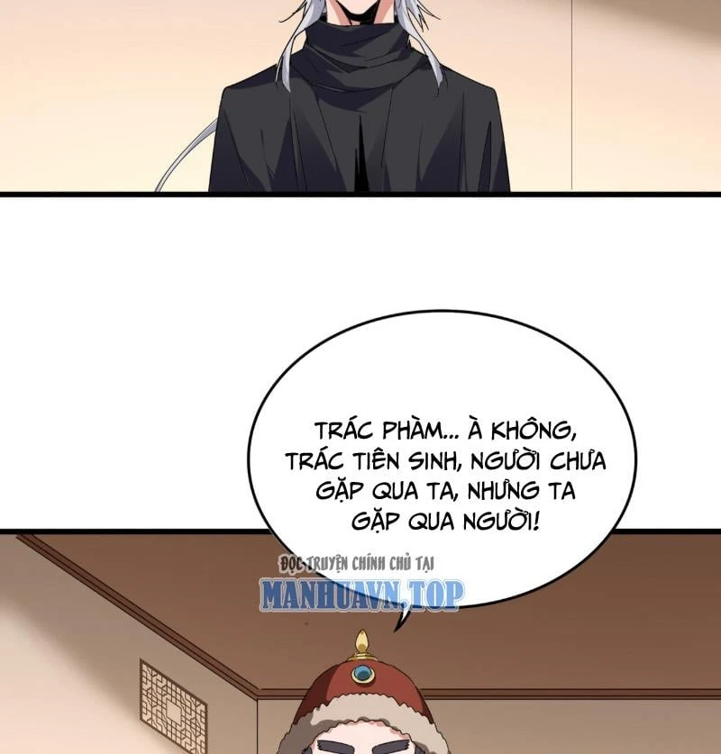 Đại Quản Gia Là Ma Hoàng Chapter 829 - 3