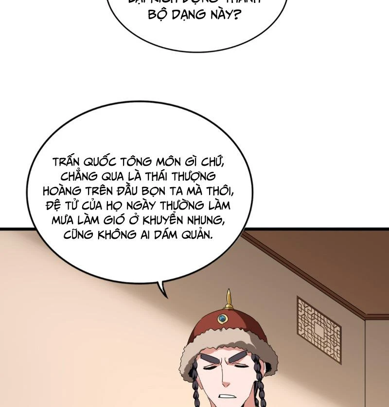 Đại Quản Gia Là Ma Hoàng Chapter 829 - 12