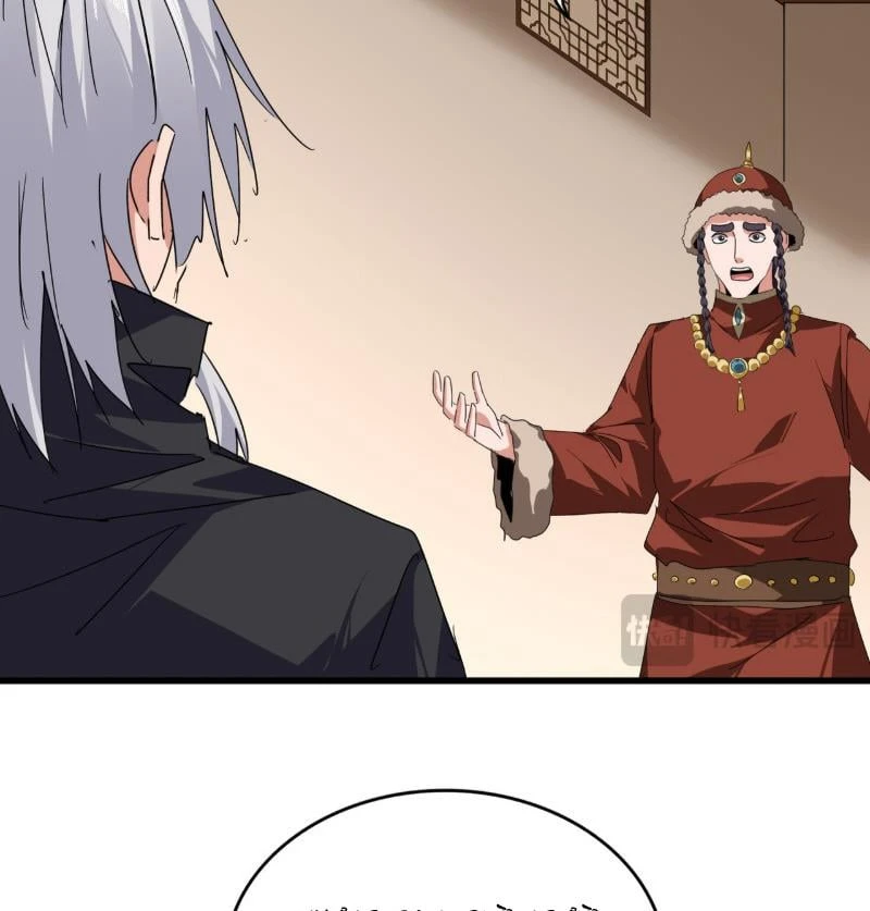 Đại Quản Gia Là Ma Hoàng Chapter 829 - 22