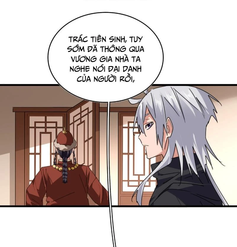 Đại Quản Gia Là Ma Hoàng Chapter 829 - 60