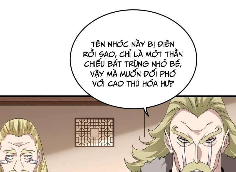 Đại Quản Gia Là Ma Hoàng Chapter 830 - 12