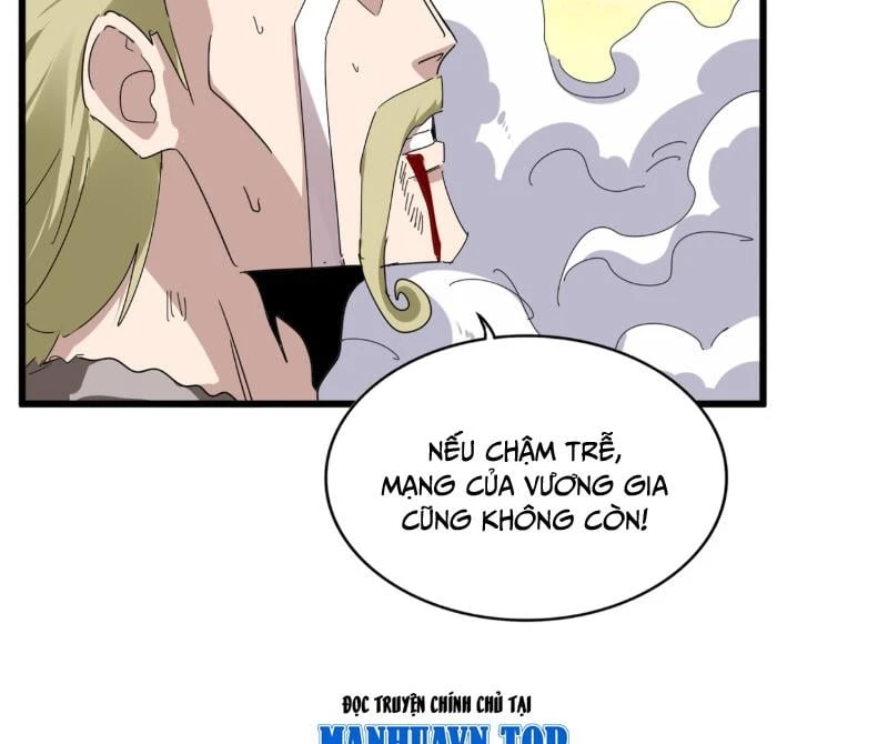 Đại Quản Gia Là Ma Hoàng Chapter 830 - 47