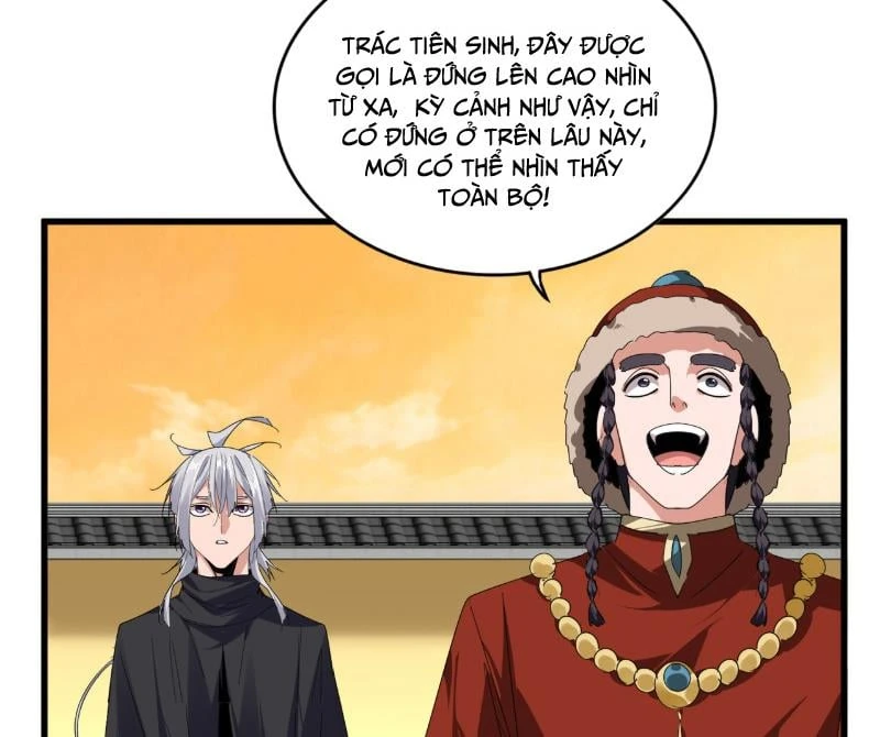 Đại Quản Gia Là Ma Hoàng Chapter 830 - 59