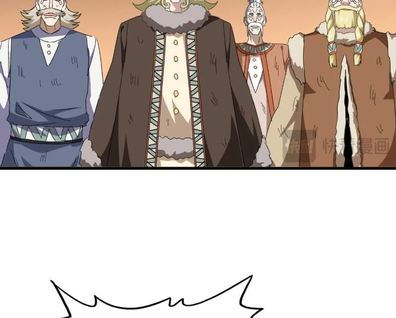 Đại Quản Gia Là Ma Hoàng Chapter 831 - 21