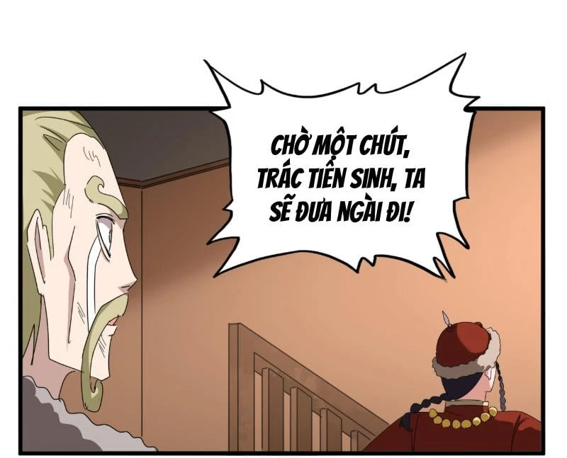 Đại Quản Gia Là Ma Hoàng Chapter 831 - 34