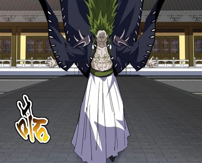 Đại Quản Gia Là Ma Hoàng Chapter 831 - 43