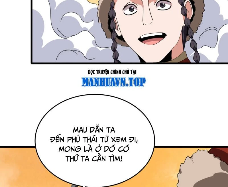 Đại Quản Gia Là Ma Hoàng Chapter 832 - 6