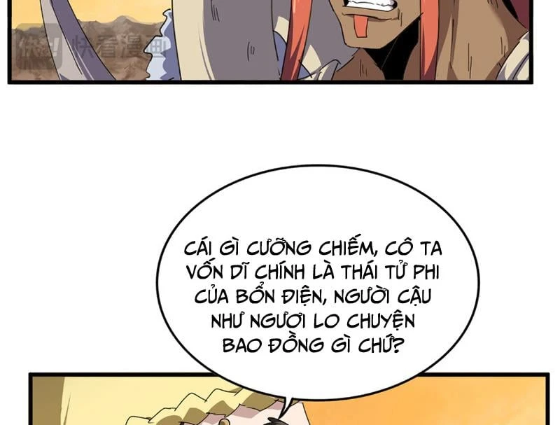 Đại Quản Gia Là Ma Hoàng Chapter 833 - 15