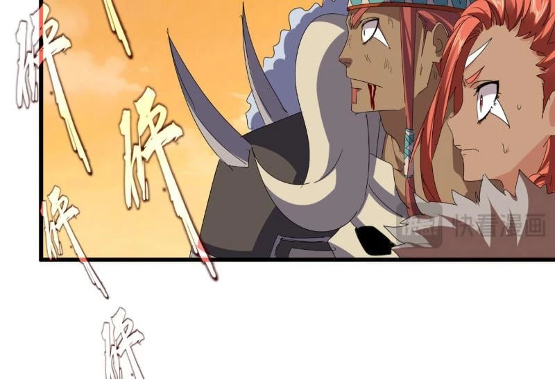 Đại Quản Gia Là Ma Hoàng Chapter 834 - 84