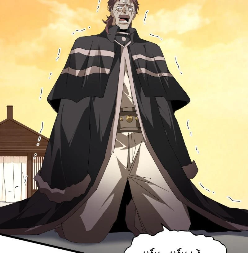 Đại Quản Gia Là Ma Hoàng Chapter 836 - 16