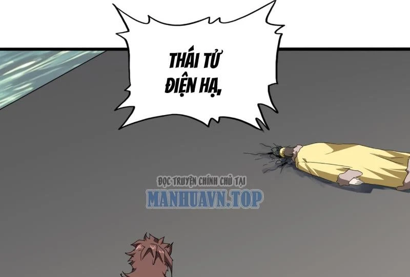 Đại Quản Gia Là Ma Hoàng Chapter 837 - 77