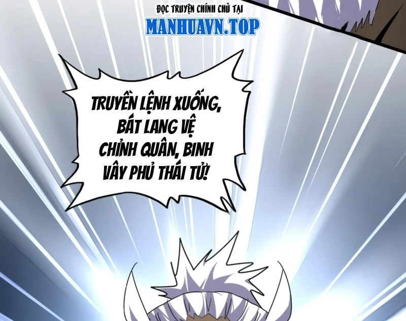 Đại Quản Gia Là Ma Hoàng Chapter 838 - 24