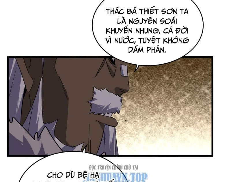 Đại Quản Gia Là Ma Hoàng Chapter 838 - 31