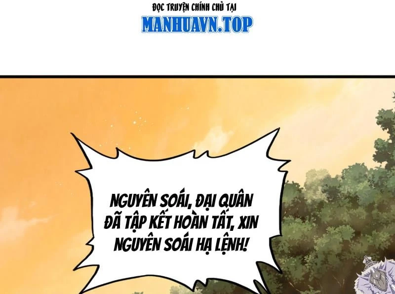 Đại Quản Gia Là Ma Hoàng Chapter 838 - 43