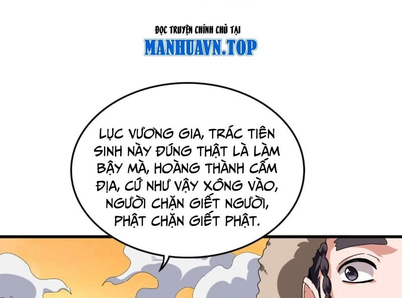 Đại Quản Gia Là Ma Hoàng Chapter 838 - 86