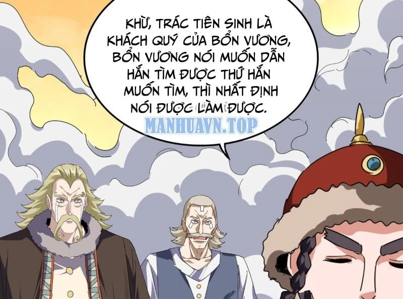 Đại Quản Gia Là Ma Hoàng Chapter 838 - 92