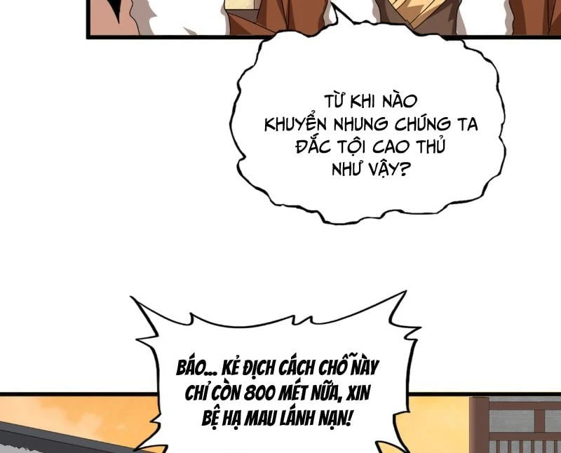 Đại Quản Gia Là Ma Hoàng Chapter 839 - 10