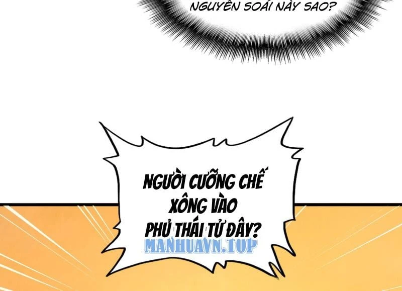 Đại Quản Gia Là Ma Hoàng Chapter 839 - 83