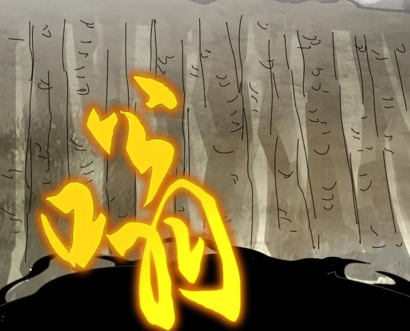 Đại Quản Gia Là Ma Hoàng Chapter 840 - 51