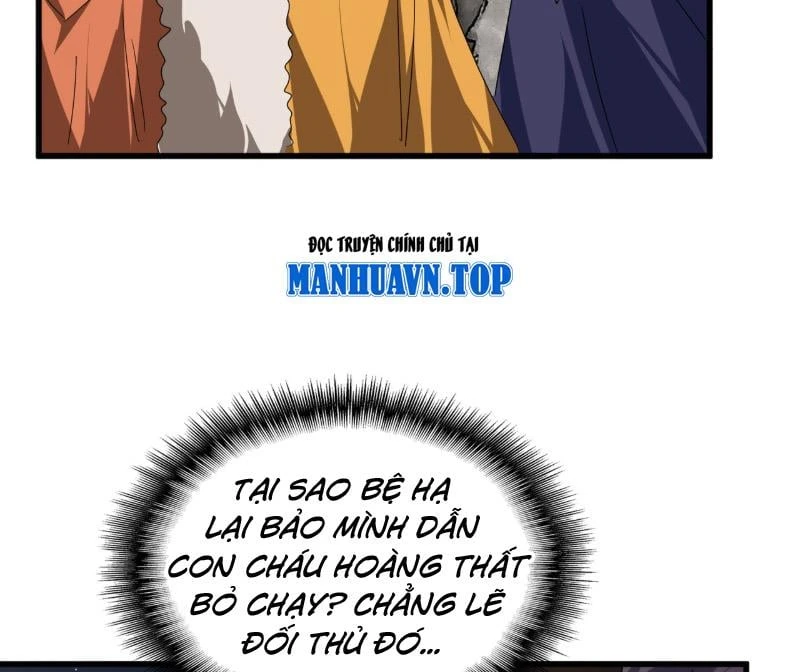 Đại Quản Gia Là Ma Hoàng Chapter 840 - 82