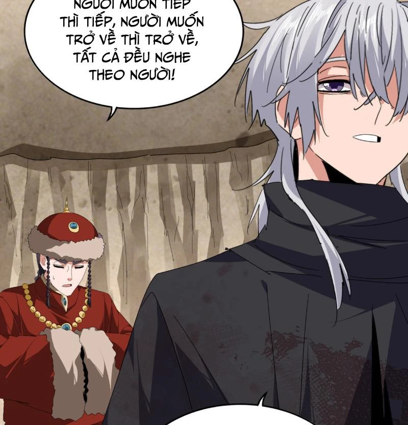 Đại Quản Gia Là Ma Hoàng Chapter 842 - 55