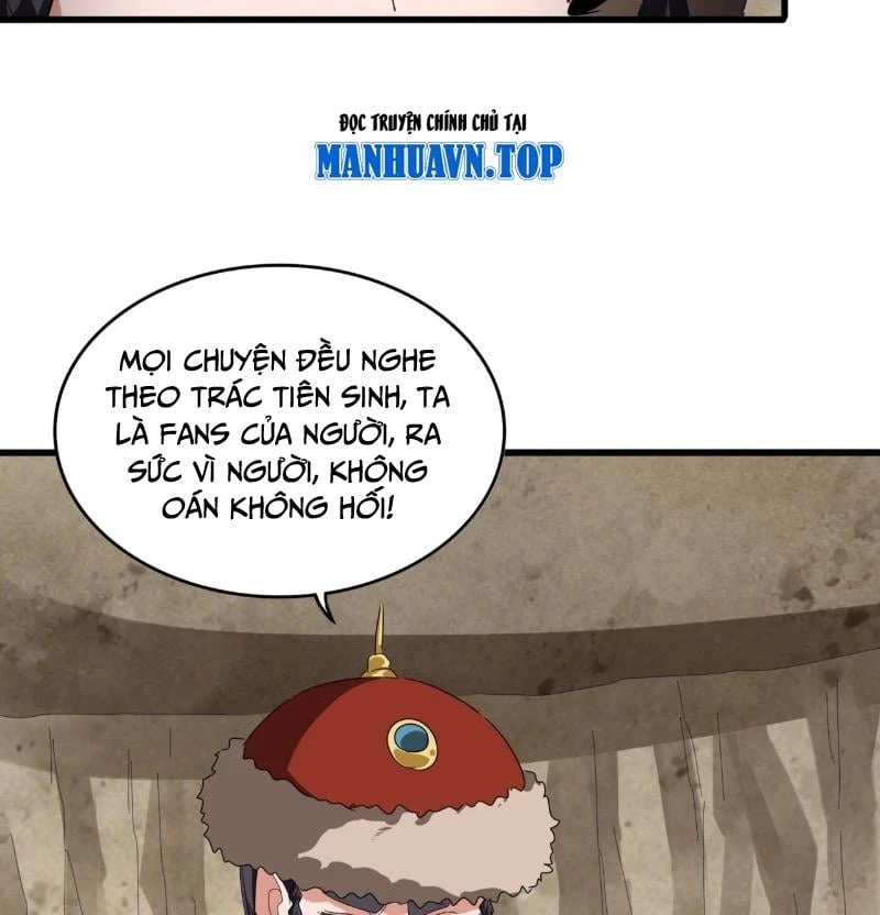 Đại Quản Gia Là Ma Hoàng Chapter 842 - 57