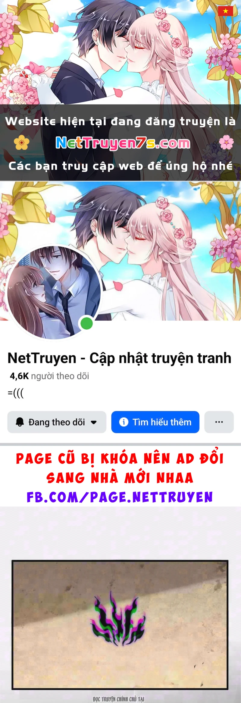 Đại Quản Gia Là Ma Hoàng Chapter 843 - 1