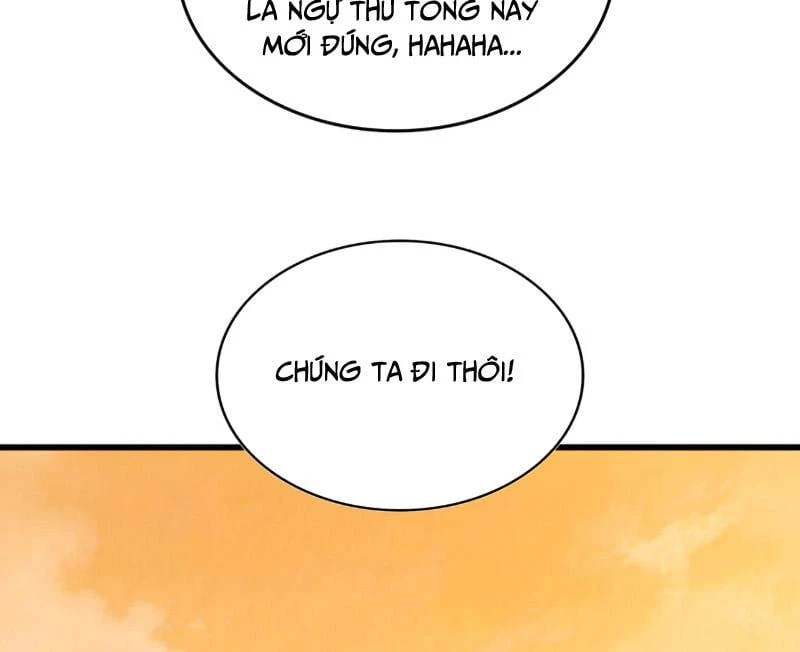 Đại Quản Gia Là Ma Hoàng Chapter 843 - 15