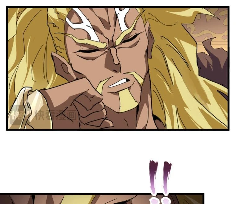 Đại Quản Gia Là Ma Hoàng Chapter 843 - 58