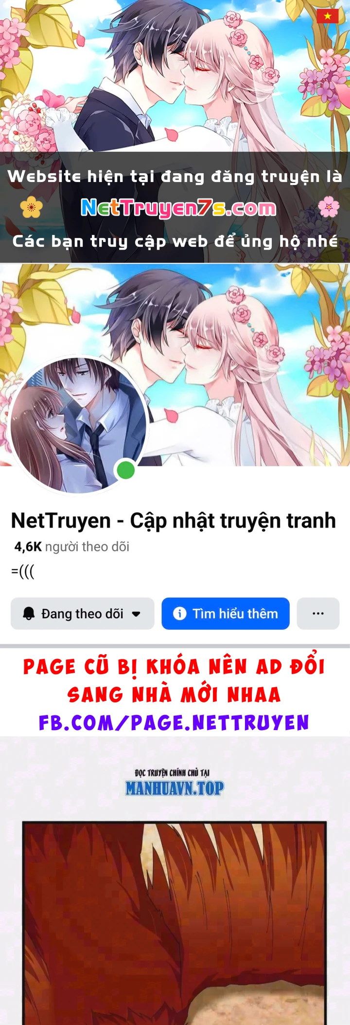 Đại Quản Gia Là Ma Hoàng Chapter 844 - 1