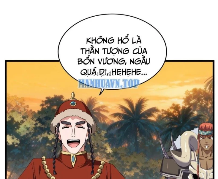 Đại Quản Gia Là Ma Hoàng Chapter 844 - 12