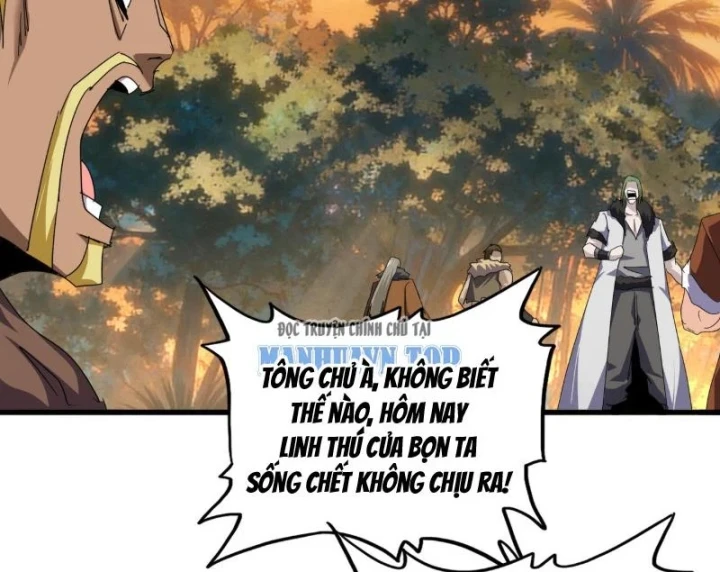 Đại Quản Gia Là Ma Hoàng Chapter 844 - 46