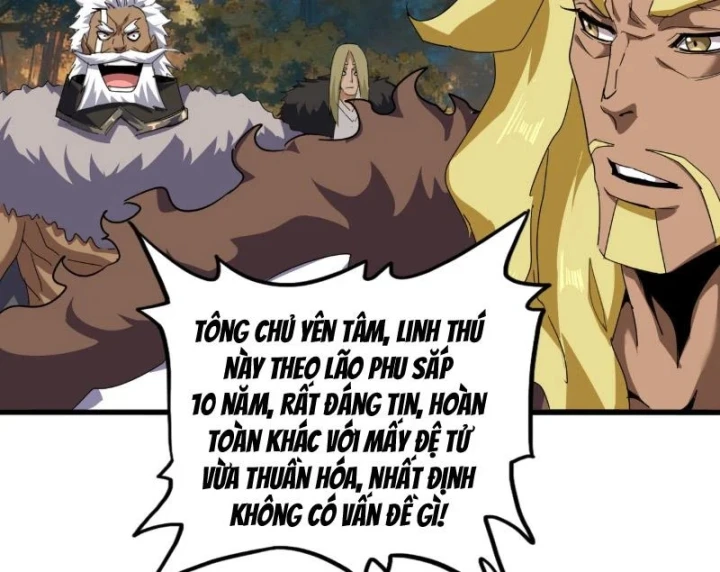 Đại Quản Gia Là Ma Hoàng Chapter 844 - 50