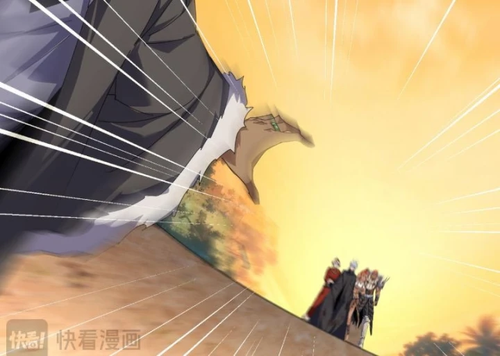 Đại Quản Gia Là Ma Hoàng Chapter 844 - 75