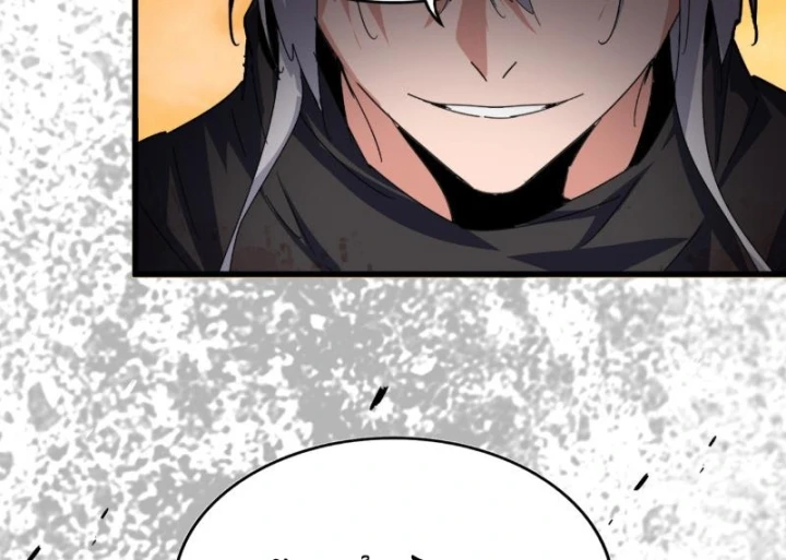 Đại Quản Gia Là Ma Hoàng Chapter 844 - 94