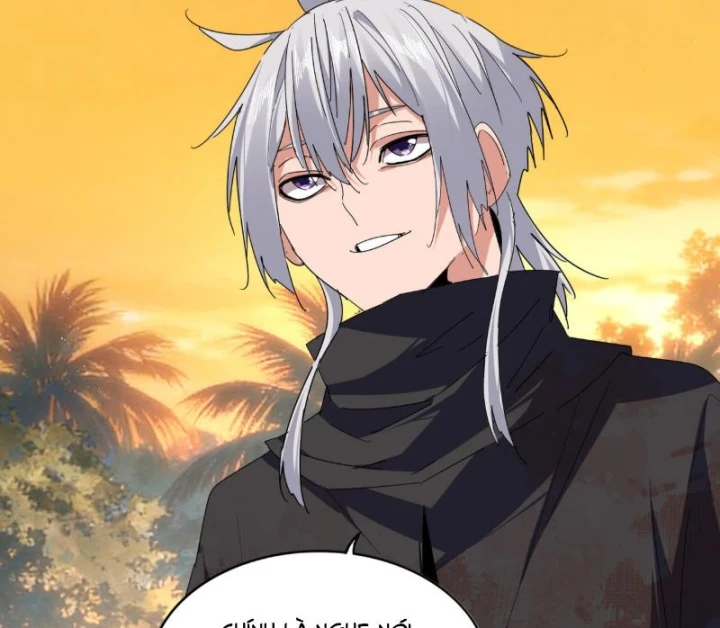 Đại Quản Gia Là Ma Hoàng Chapter 845 - 11